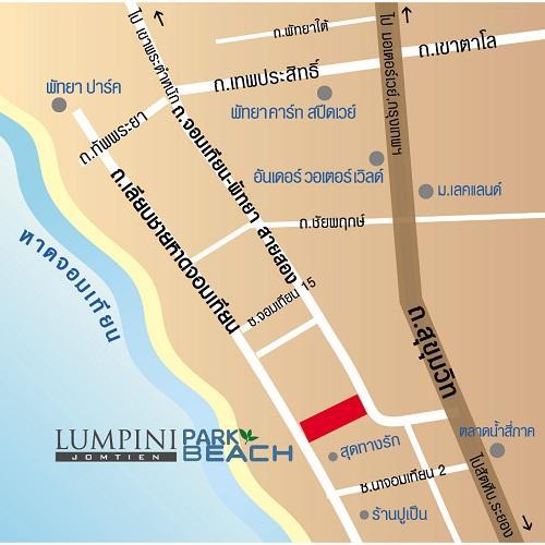 חוף ג'ומטיין Lumpini Parkbeach Pattaya Pool View מראה חיצוני תמונה